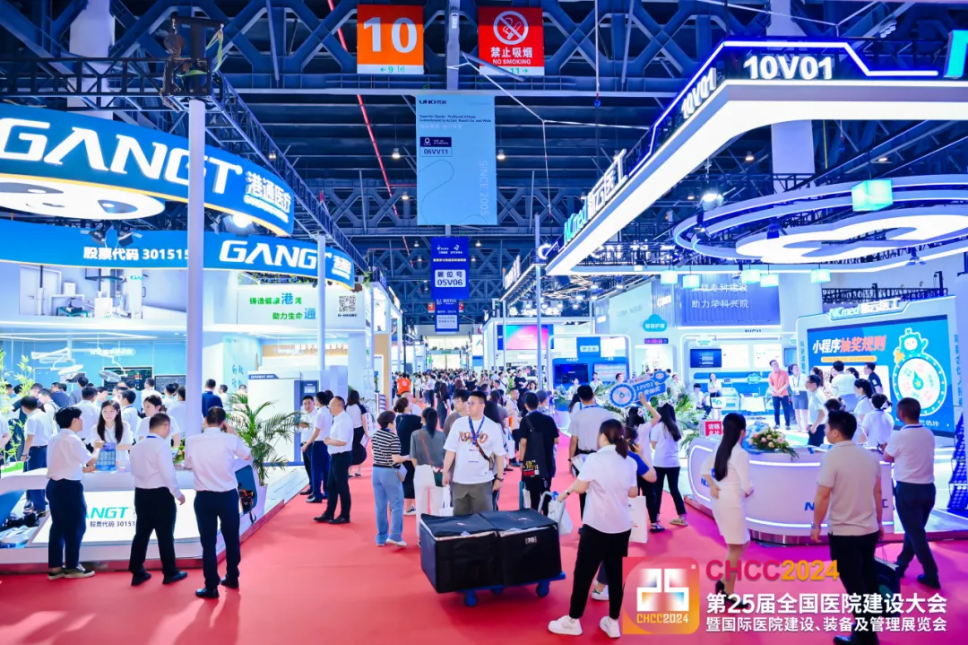 主办邀约2026全国医院建设大会-天津医疗洁净室展【5月23-25日举办】