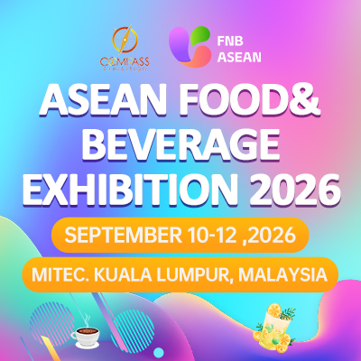2026 年东盟食品及饮料展览会（ASEAN Food&Beverage）