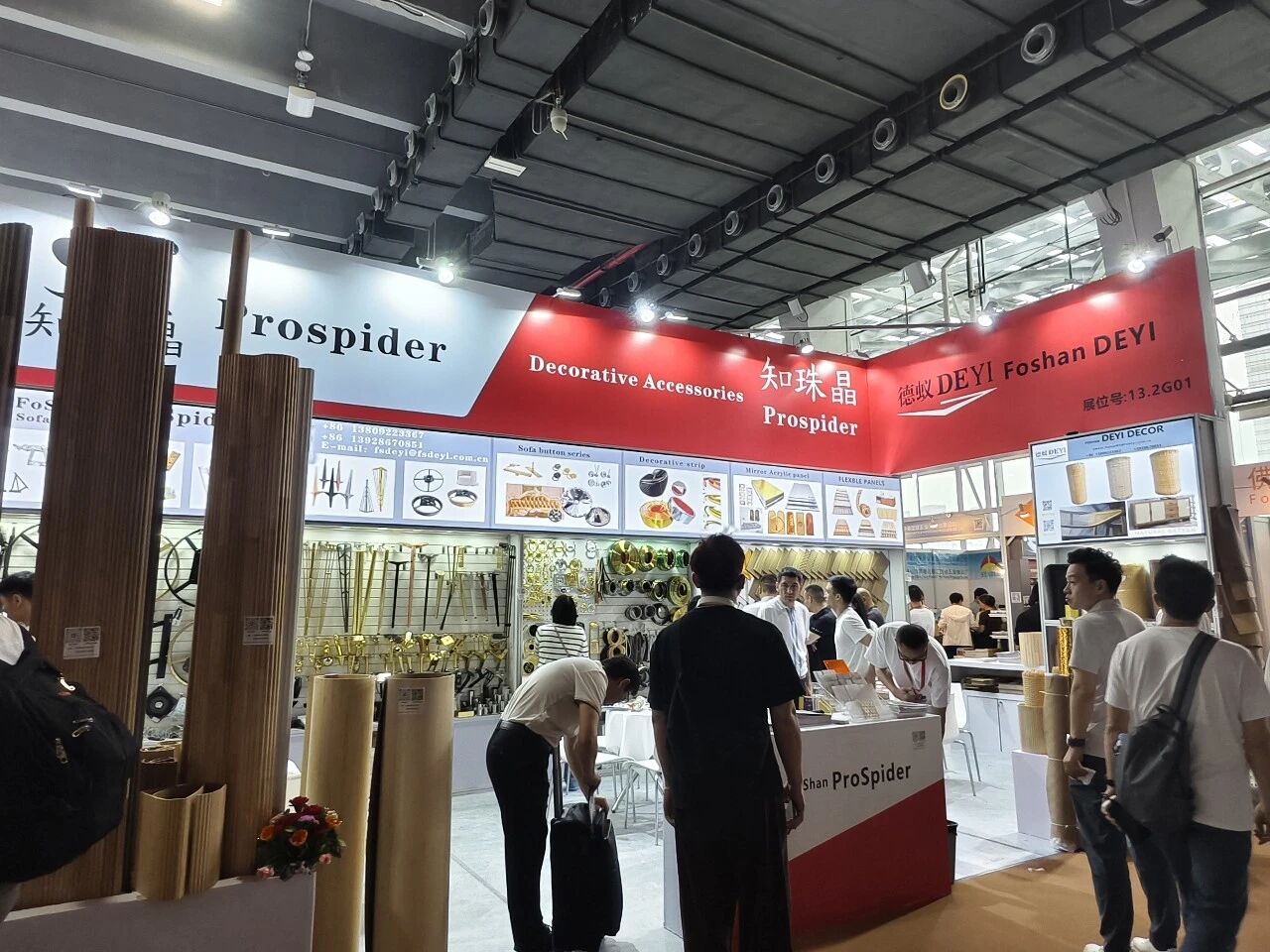 官方定档!2027广州家博会·CIFF中国家具装饰配件展览会