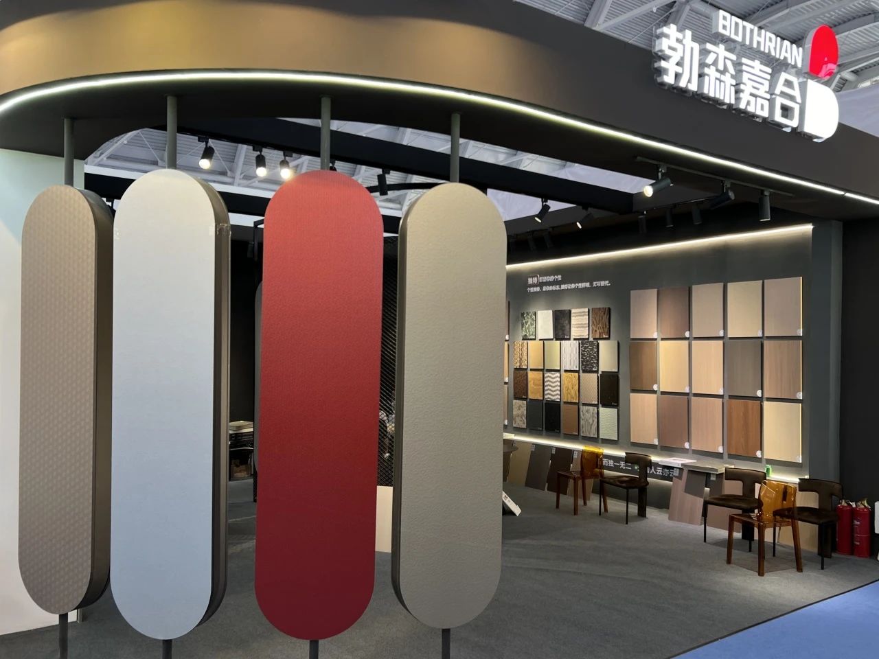 官方定档!2027广州家博会·CIFF家具饰面材料展览会