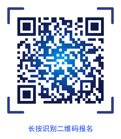 从大模型到智能体：财务龙虾计划 ——AI 赋能财务实战研修班 (1).png