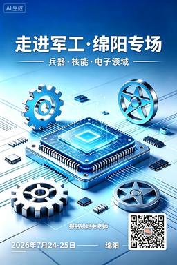 fbd29856c67d46799061d8150e68f716.jpeg~tplv-a9rns2rl98-downsize_watermark_1_5_b.png