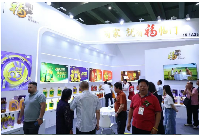 2027粮油展图2.png 2027粮油展图2.png