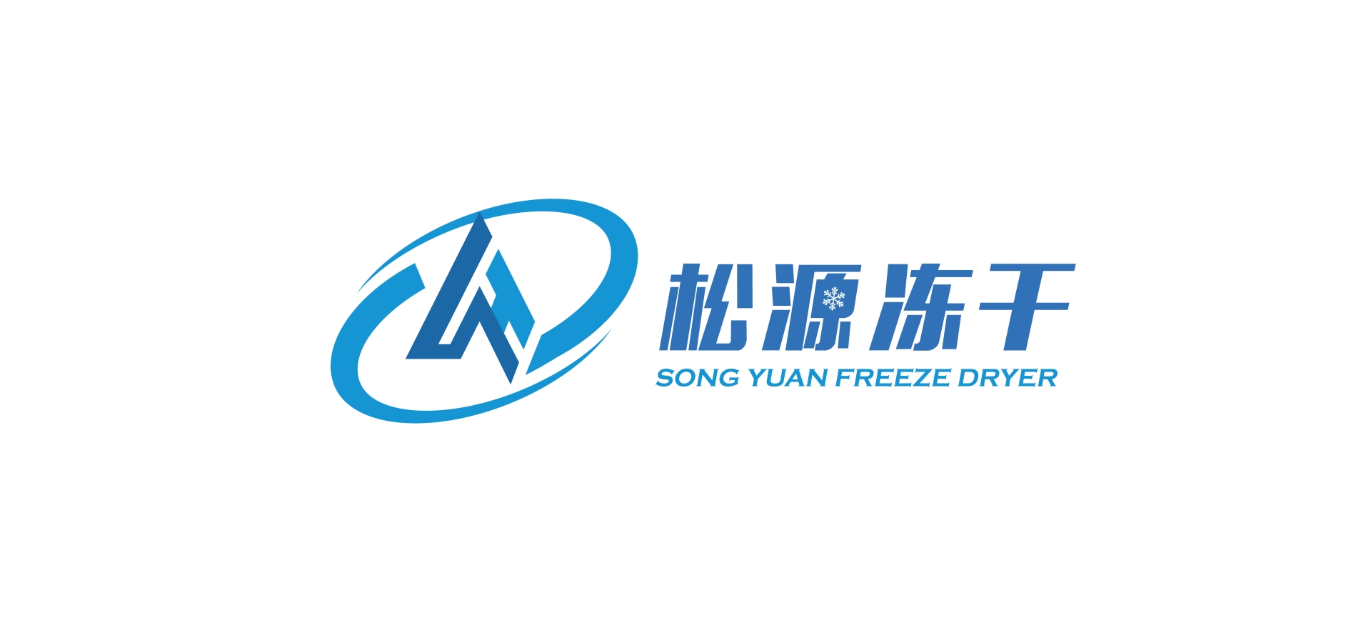 北京松源华兴科技发展有限公司-01.png 北京松源华兴科技发展有限公司-01.png